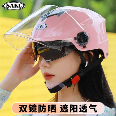 Motorcycle Electric Vehicle Helmet 3C Certified Men's and Women's Summer Sun Protection Battery Vehicle Dual Lens Cycling Half Helmet Safety Helmet