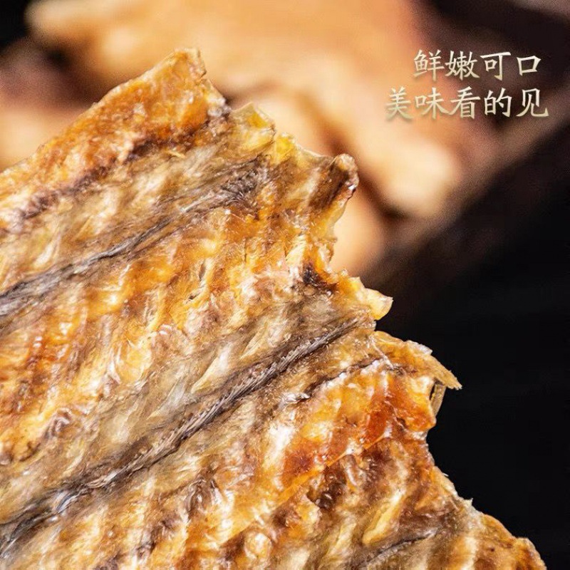 烤鳗鱼片手撕鱼干日式罐装500g即食海鲜零食儿童大礼包1g休闲250g