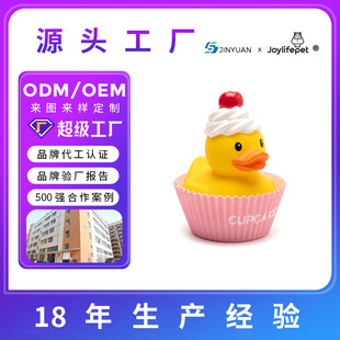 ���Ƽ����������}���zС�S�� �������}���NٛƷ �ɶ���LOGO������