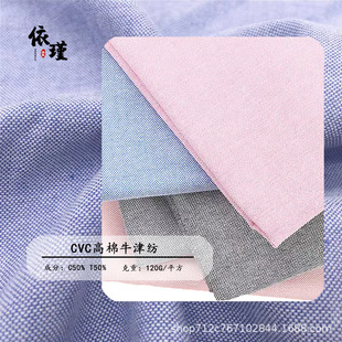 CVC����ţ��ţ���r���Ứ����50��ƽ�y�����ɫ�����F؛����