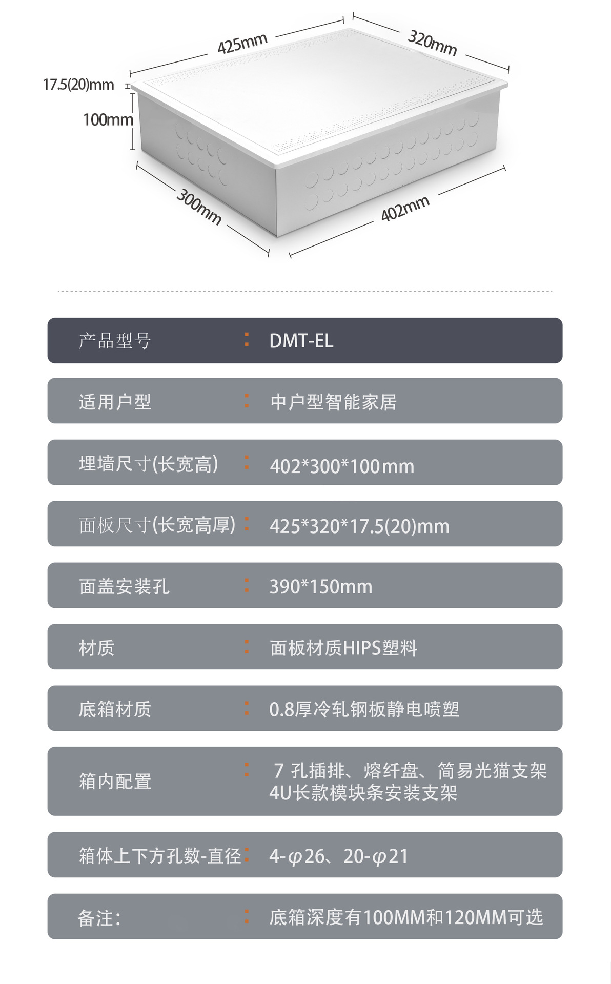 详情页_03.jpg