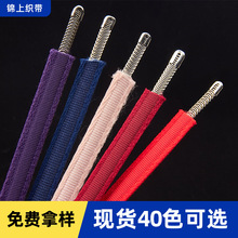 ��ɫ�Ȧ��΢������������~����ë���֧���������ֿ����o��