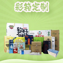 ���ϏS�Ҷ��ƶYƷ���b����������r�aƷˮ������YƷ���خa���b��