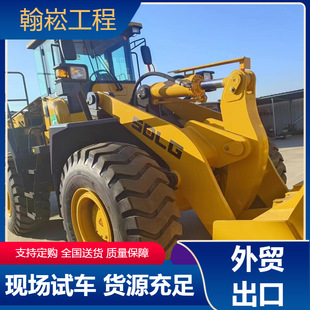 ����50���A�b�d�C̎�� ܇Դ��Ϣ����30�A�ݙC 50�b�d�C