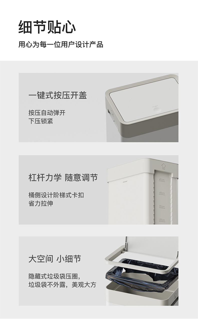쓰레기통 _12.jpg