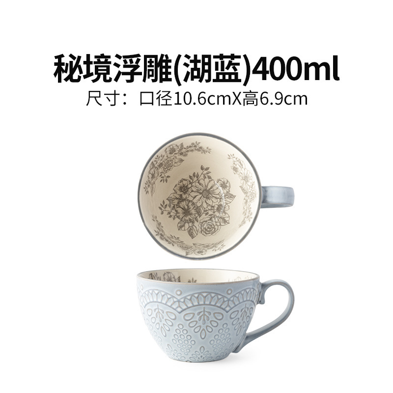大量の在庫を直接販売するメーカー、卸売セラミックマグ、スープカップ、大容量ウォーターカップ、コーヒーカップ、レトロスタイルのギフト|undefined
