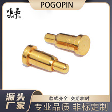 pogopin ̽ᘴ������� 늘O 늳س�늽��| ������쾀��̽�