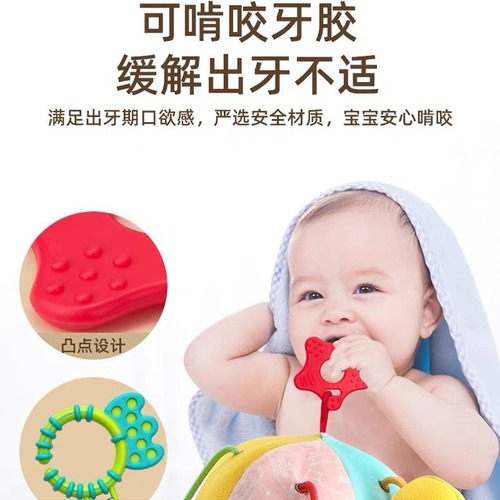 Cross-border 0 to 1 year old baby stroller, bed rattle, suspension pendant, rotatable drawstring, educational toy