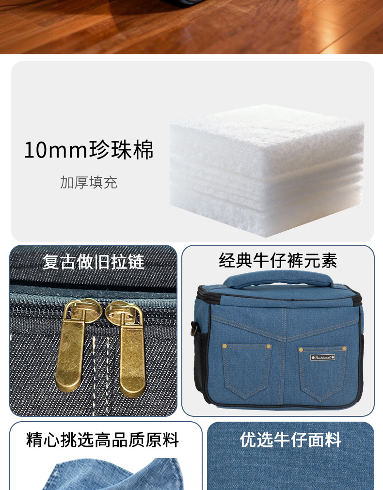 详情页_02.jpg
