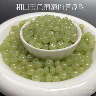 ������ɫ��������P��������ɫ��ʯС�������ldiy��ʯ�Ʒ���