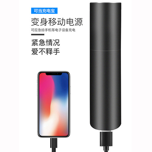 LED outdoor strong light lighting built-in lithium battery USB charging gift flashlight 18650 flashlight small power bank