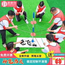 �F꠵����Α򻥄ӻ����չ��P��˾�҃ȅf��ë�P�����R���F������