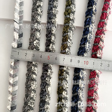 1.5CM三色编织带双色韩国小香风服装配件织带花边领边袖边DIY装饰