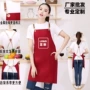 商用外贸咖啡店印字围裙
