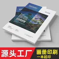 Изображение Книжное Печатное Предприятие Брошюра Образец Оптовый Продукт Ручная Печать Книжная Цветная Страница Атласа Нинбо Печатная Фабрика