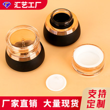 ����ֱ��30g��˪����ƿ���������ƽ�ɫ���ӻ�ױƷ����Ʒ��װƿ