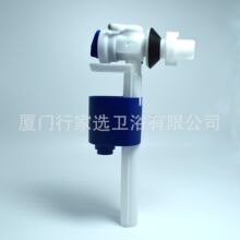 ���ڿ羳ͨ�����[��ʽ�RͰˮ������Mˮ�y�_ϴ�y4�ֽӿ�ˮ�����