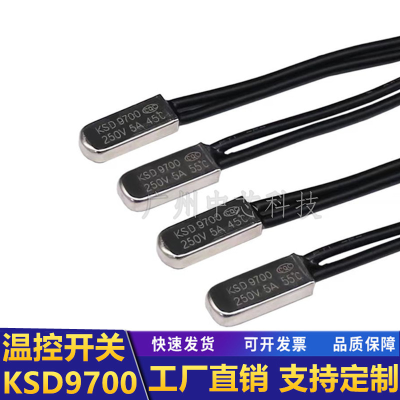 Temperature/Temperature Control Switch Ksd9700 60/65/70/75 Degrees Normally Closed Normally Open 250V5A Thermal Protector Temperature/Temperature Control Switch Ksd9700 60/65/70/75 Degrees Normally Closed Normally Open 250V5A Thermal Protector