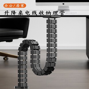 ����������������������늾���¶�ڳ�늾��̶����������ռ{�ؾ���