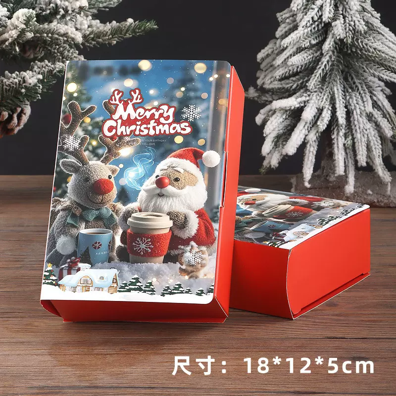 圣诞节零食玩具打包盒西点盒书型盒开窗糖果巧克力甜品蛋挞盒现货