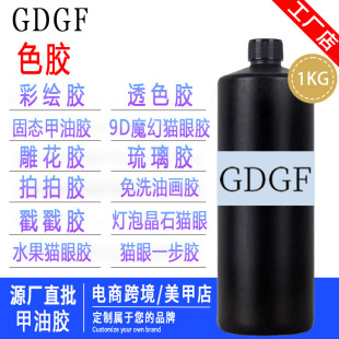 �W�t���������z�����b��ϵ����u׃���t��ϴ��Ͱ�̑B�����z