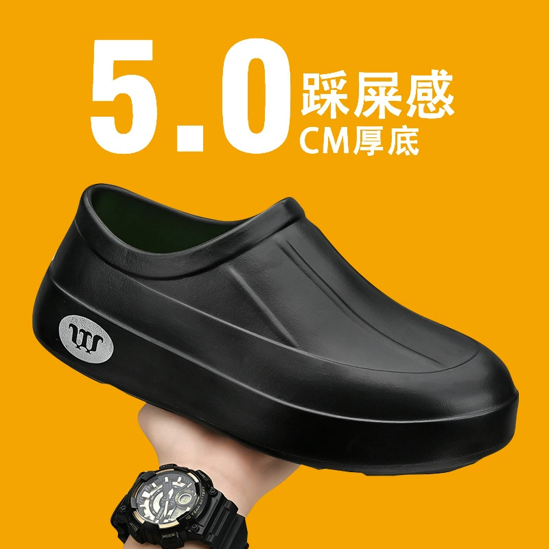 Нескользящая обувь шеф-повара мужская водонепроницаемая и маслостойкая кухонная обувь износостойкая кухонная обувь