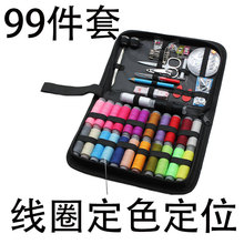 �S��ֱ�N������99����ᘾ��� ��yʽᘾ����b ᘾ��пp�x�������b