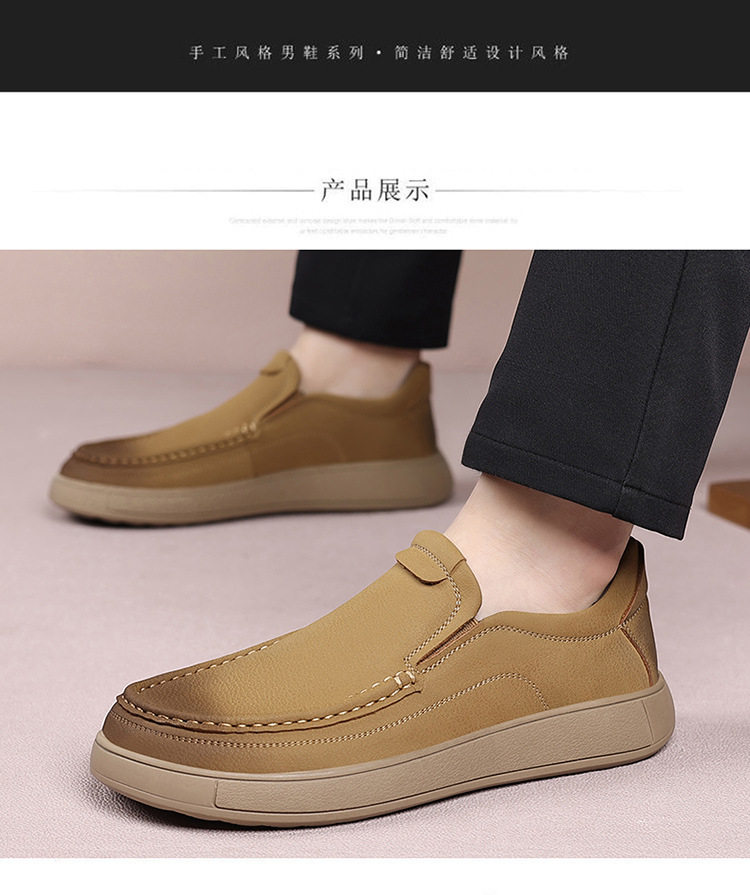 Giày da nam cổ thấp buộc dây phong cách Anh, đế bằng thoáng khí — 7706 bộ giày lười màu kaki, 7706 bộ giày lười màu đen, 7706 kaki, 7706 màu đen chi tiết 16
