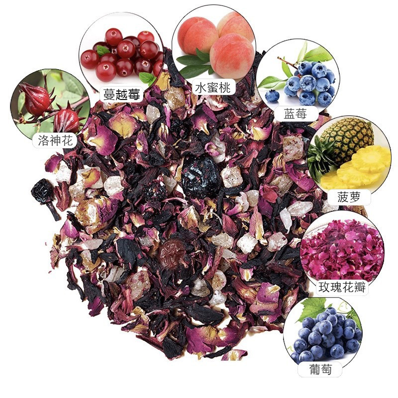 로즈 체리(로즈 크랜베리) 중간 산성