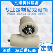 �����LͲ��݁�o����ݔ�͎��L�S���Ӊ�݆�C���������p�S�������L݆