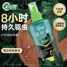 ���Һ��÷���ҧֱ�Ӈ� �������l �����הy��������100ml���Һ