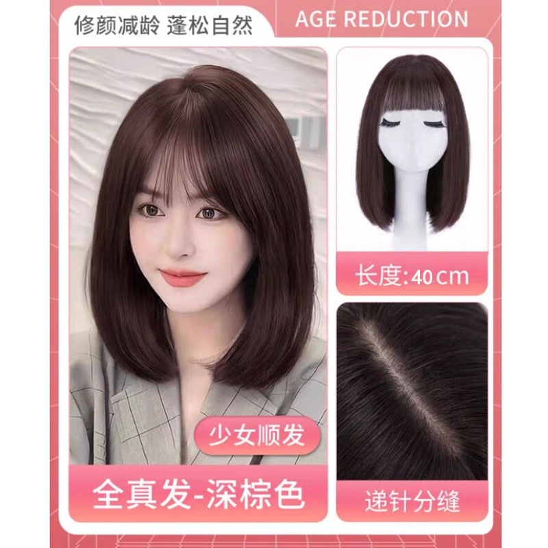 Peluca de pelo corto de mujer de longitud media clavícula flequillo de aire de longitud media pelo liso cabeza de Bobo Red Cabeza completa roja cubierta de la cabeza del cabello humano real