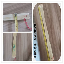 O037C一元竹质不求人 竹质痒痒挠加长百货2元店厂家批发经销竹制