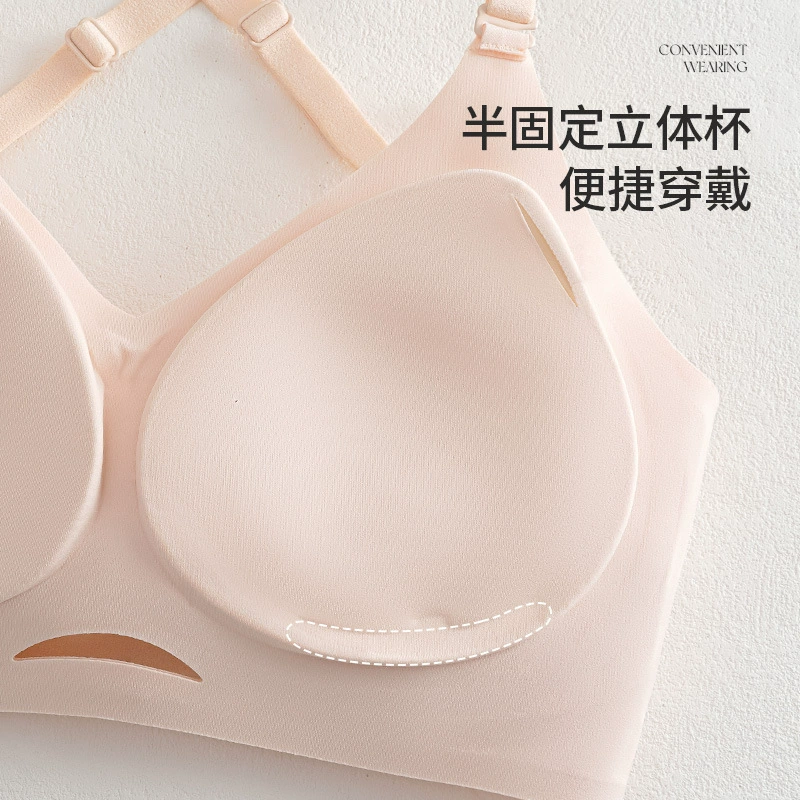 Supporting underwear, summer bra top, beautiful back, increased thickness