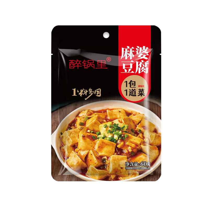60g*1