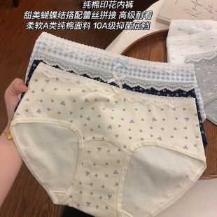 2025�¿�10A�����L���dȫ�޿����d�����Ůʿ�ɐ��H�w���ǃ�ѝ