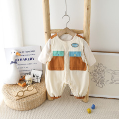 Set of 2025 Newborn Baby Clothes Spring and Autumn Season Shoulder Strap Pants for 1-Year-Old Boys, Small Age Trendy Separate Spring Outfits