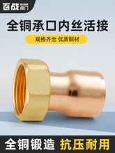 ���~�܃Ƚz��ӳпڽ��^22mm28mm���D4��6�ֿ��{�~��׃���������