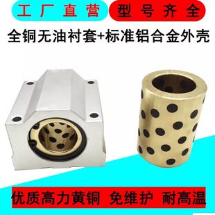 ��������ʽ�~���_�ڻ��K�ԝ����~���S��SCSBR101216SC2025SC30354