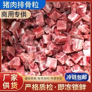 10�����r�i�Ź������r�i�����ЉK�����iС�����i2����b�GɫʳƷ