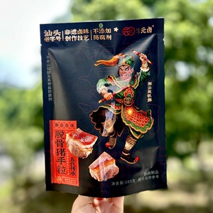 ����Ԫ�uÓ���i����105g/�����z�uζ���^��ɫ����������e��ʳ