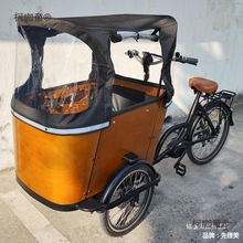 Lo助力货运亲子车自行车ca八方中置电机倒倒骑驴bikerg电三麦太保