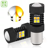 Светодиодный двухцветный автомобильный указатель поворота 1157 3030 16SMD 3157 подсветка стоп-сигнала желтый и белый фонарь заднего хода