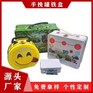 �����F�а��b��̖��ͺ��B�w�����ֶYƷ��؛����cɳ�����i�ۺ���