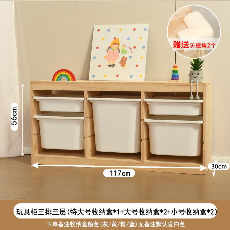 儿童房衣柜卧室家用女孩衣服置物柜实木环保小宝宝衣柜儿童房收纳|undefined