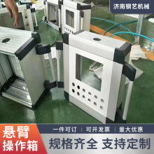 �ұۿ����� ���I���Ƒұ��� �X�Ͻ��⚤��ˮ���m���ؙC�����