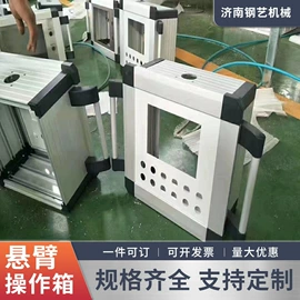 其他机床附件;机床灯具;排屑机