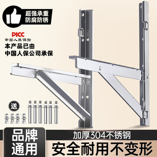 ���P�304���{��C֧�ܼӺ�����m������ĸ���С��1.5/2/3ƥͨ��