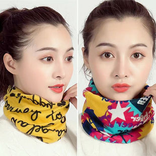 Scarf for Women in Autumn and Winter, Versatile Neck Warmer for Cervical Spine Protection, Korean Version for Spring and Autumn, Versatile Neck Cover for Cold Protection and Warmth, Face Mask Pullover for Women