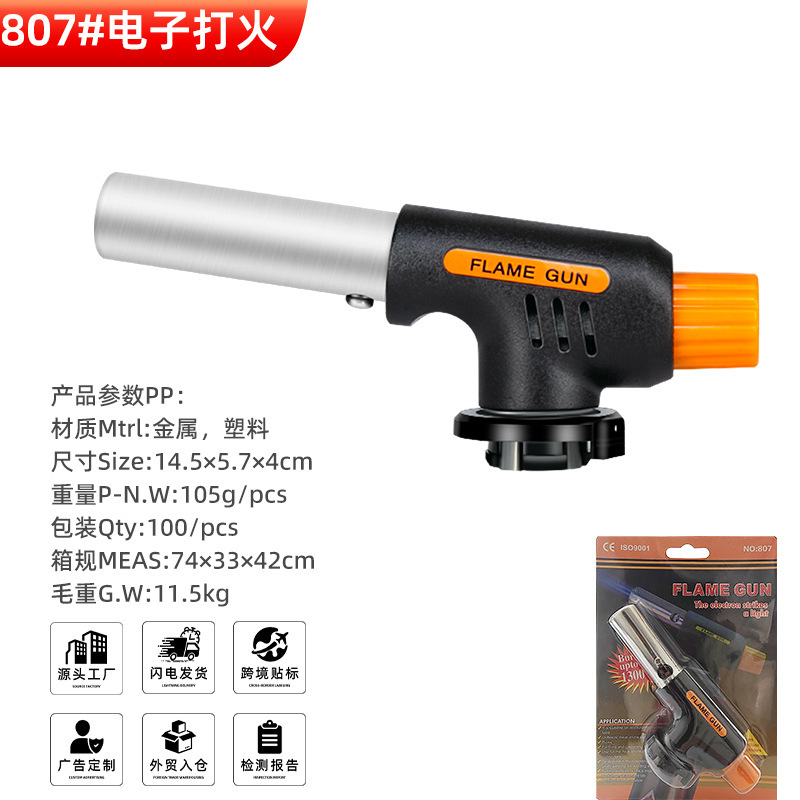 ignitor de cocina pistola de cocción tipo tarjeta tanque de gas pistola de rociador de fuego pistola de rociador de metal para quemar piel de cerdo pistola de cigarrillo de mano de cobre image 16